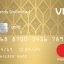 Thẻ VIB Rewards Unlimited; hạn mức 200 triệu, miễn lãi 45 ngày